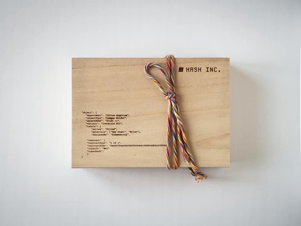 Study 11 - Packaging
